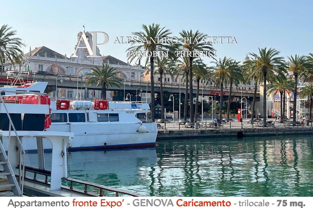 Deluxe Waterfront Apartment Genoa
